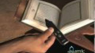 Digital Quran Read Pen Demo [upl. by Cheria934]