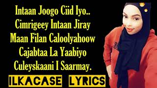 Hinda Habi Hees Cusub Cabasho Lyrics 2019 [upl. by Aihtak]