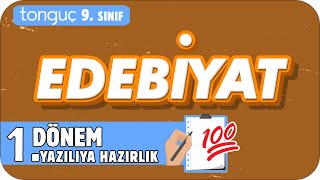 9Sınıf Edebiyat 1Dönem 1Yazılıya Hazırlık 📑 2025 [upl. by Shirberg]