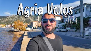 Agria Volos Greece 2024 walking tour 4k beautiful seaside village [upl. by Eleahcim291]