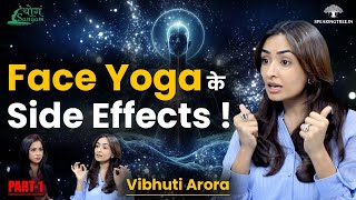 Face Yoga for AntiAging Glowing Skin amp Reducing Double Chin  Boost Confidence with Vibhuti Arora [upl. by Ylrehs]