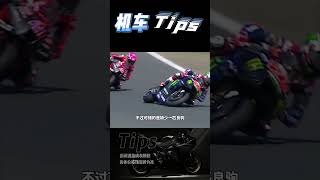 （下）MotoGP选手介绍 （1 21）机车 Motogp 赛车 [upl. by Ecirted457]