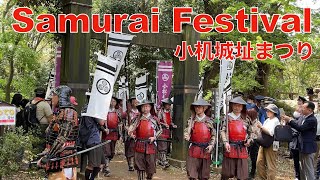 Samurai Festival at Kozukue Yokohama 横浜市 小机城址まつり 2024 [upl. by Jerman429]