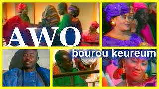 Théâtre Sénégalais  Awo bourou keureum  Bara yeggo [upl. by Corie]