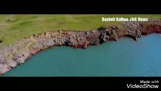 Basoli pull video realise [upl. by Toland]