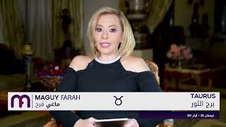 ماغي فرح  برج الثور  الصعيد المهني لشهر شباط  فبراير ٢٠٢٤  Maguy Farah Taurus  February 2024 [upl. by Gildea]