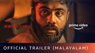 Bannerghatta  Official Trailer  Karthik Ramakrishnan Asha Menon  Vishnu Narayanan  Watch Now [upl. by Tj]