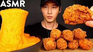 ASMR NUCLEAR FIRE STRETCHY CHEESE amp CHICKEN WINGS MUKBANG No Talking COOKING amp EATING SOUNDS [upl. by Hailey]