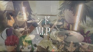 【マギ OP】VIP DrumCover 【シド】【叩いてみた】【sid】【magi】 [upl. by Nuahc]