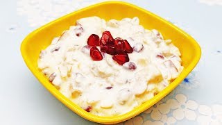 Muesli Yogurt Bowl for Healthy Breakfast  Yogurt and Muesli Breakfast Bowl Recipe for Weight Loss [upl. by Konyn14]