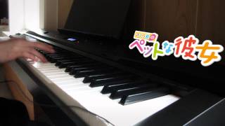 Sakurasou no Pet na Kanojo  なまえを呼んで Piano Cover Part 1 [upl. by Lilithe]