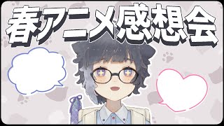 【 ブルアカ 】 すみはるのつぶやき 5時限目 【 見たよ 】 [upl. by Hazrit]