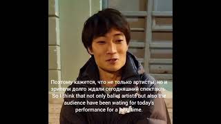 An interview with Kimin Kim after La Bayadere 26112021 [upl. by Morly]