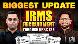 Ministry of Railway IRMS Recruitment  Through UPSC ESE  Good News For Engineers  Complete Details [upl. by Sasha]