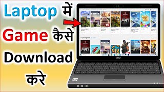 Laptop Me Game Kaise Download Kare  how to download game in laptop [upl. by Ellenet]