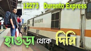 Howrah New Delhi Duronto Express Sleeper Coach Journey FREE Food😱Duronto First Class Train Journeys [upl. by Arihsay931]