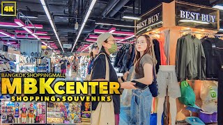 MBK CENTER  Best souvenirs shops in Bangkok [upl. by Asseret]