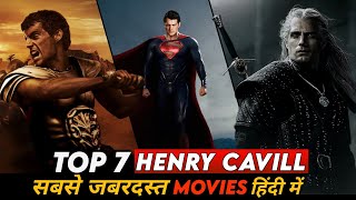 Henry Cavill Top 7 Best Movies in Hindi dubbed Superman henrycavill [upl. by Aitat]