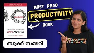 ESSENTIALISM  ബുക്ക് സമ്മറി  Book Summary  MUST READ Productivity Book  In മലയാളം [upl. by Manvell]