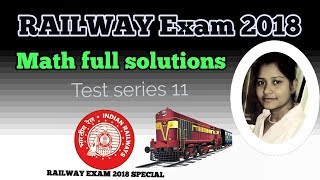 RAILWAY EXAM 2018 MATH with solutions in Hindi [upl. by Stonwin]