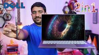 Dell Inspiron 5410 ⚡️⚡️New Launched Core i3 2in1 Touch Screen Laptop  Unboxing amp Review Hindi 🔥🔥 [upl. by Yvon]