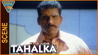 Mach Gaya Tahalka Hindi Dubbed Movie  Mukesh Rishi Introduction Scene  Eagle Entertainment Offic [upl. by Chrissy]