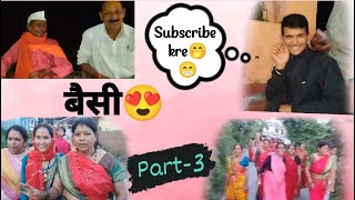 Aree🤦‍♀️औरते ये क्या बोल रही है 😂😁 viralvlogs ranikhet gunjanpant987 🖇❤ [upl. by Nuaj]