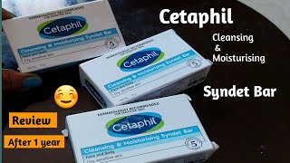 Cetaphil Cleansing amp Moisturising Syndet Bar😍😊Cetaphil Bar Review  Cetaphil  Sensitive skin Care [upl. by Dituri]