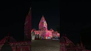 Light show on samaleswari temple suloovlogs odisha sambalpuri [upl. by Akirat281]