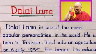 Dalai Lama BiographyHistory  Dalai Lama Biography in English  Dalai Lama StoryInformation [upl. by Bj]