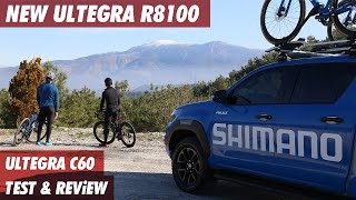 New Ultegra R8100 12 Speed  C60 Tubeless Disc Brake Wheel  Test amp Review  Shimano [upl. by Michiko]