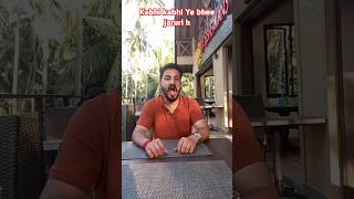 pagalpanti bhee jaruri h kabhi kabhi comedy viral ytshorts facial expression speedup shiv 🕉🔱 [upl. by Claudius]