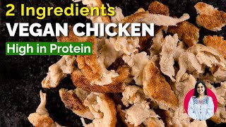 Vegan chicken with only 2 ingredients at home Homemade seitan recipe for beginners [upl. by Elga987]