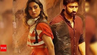 Seetimar II Gopichand latest south hindi dubbed moviesouth hindiduubed [upl. by Vey]