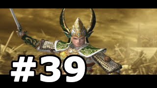 Kessen 2 Walkthrough Part 39 Liu Bei  No Commentary Playthrough PS2 [upl. by Niamrej]