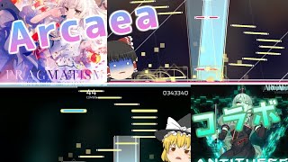 【Phigros】Arcaeaコラボ電撃襲来！いつにも増してはっちゃけすぎ【ゆっくり実況】 [upl. by Aehtela]