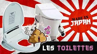 MADE IN JAPAN  3  Les toilettes japonaises [upl. by Hiltner]