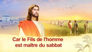 « Lœuvre de Dieu le tempérament de Dieu et Dieu Lui même III » Partie 2 [upl. by Puto]