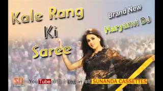 Kale Rang Ki Sadi Lado Piya Ji  DJ Rimix Song  Lattest Haryanvi Song  Lokgeet [upl. by Aelgna]