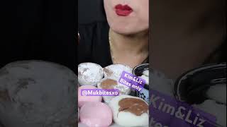 KimampLiz ASMR Nutella mochi dangu ice cream rice cakes Mukbang bites only shorts viralvideo fyp [upl. by Leipzig962]