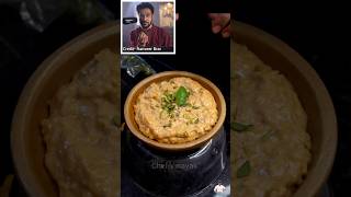 एक कहानी Pal Payasam की chefvinayak [upl. by Anid]