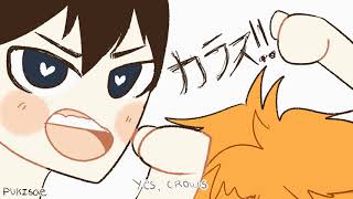 Haikyuu seiyuu event Crow sounds animated [upl. by Hertberg]