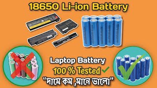 18650 Liion Rechargeable Battery  100 Tested 18650 Liion Battery  ZerOne Tech [upl. by Blumenthal]