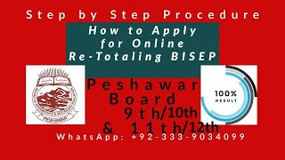 How to Apply for Online ReTotaling BISEP 2022 [upl. by Beutner827]