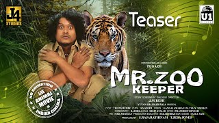 Mr ZOO KEEPER  Teaser  Pugazh  Yuvan Shankar Raja  J Suresh  J4 Studios  U1 Records [upl. by Mitinger]