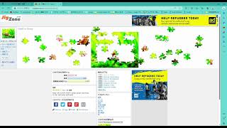 日替わりジグソーJigZone 続き [upl. by Assela]