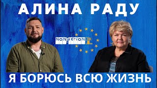 «Давайте поговорим на русском»  Морарь и Платон Санду и Шор Молдова ЕС и Россия деньги и честь [upl. by Leachim90]