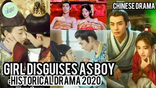 7 HISTORICAL CHINESE DRAMA WHERE FEMALE LEAD DISGUISES AS MALE LIKE DR CUTIE [upl. by Atiram]