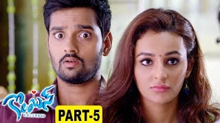 Columbus Latest Telugu Movie Part 5  Sumanth AshwinSeerat Kapoor Misthi [upl. by Puto72]