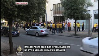 Zaposlenici Pošte Crne Gore stupili u opći štrajk [upl. by Aileve106]